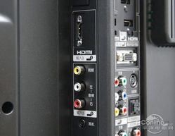 頂級(jí)的視聽(tīng)體驗(yàn) 夏普60lx710a售24640元