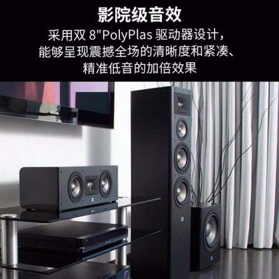 福建華藝視聽(tīng)音響 音箱 7.1聲道全景聲家庭影院,